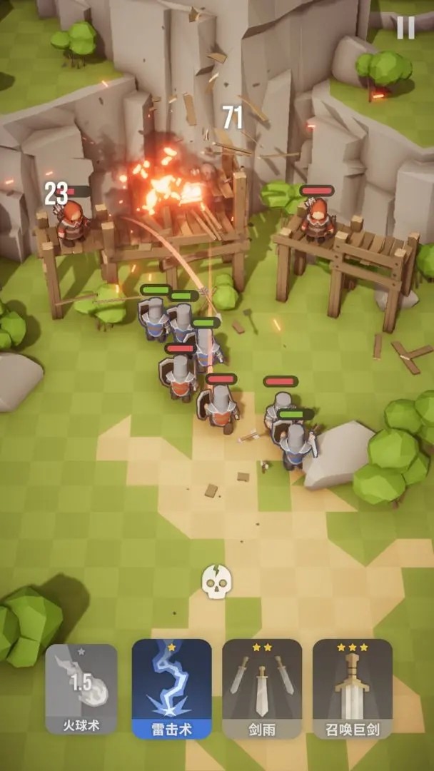 魔法突袭游戏v2.7.10 1