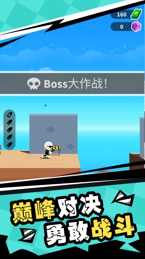 疯狂射击者游戏v1.0.1 2