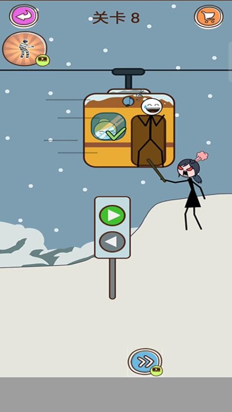 模拟大侦探游戏v187.1.1 4