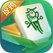 白金岛捉鸡麻将手游vivo版