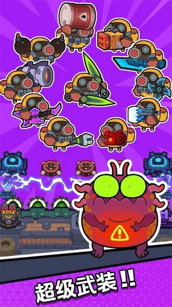 差不多僵尸游戏v1.0033 2