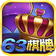 彩鲸63game官方版 v6.4