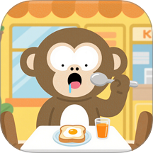 吗喽要干饭游戏