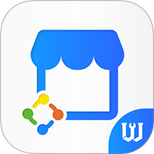 易批商家免费版app