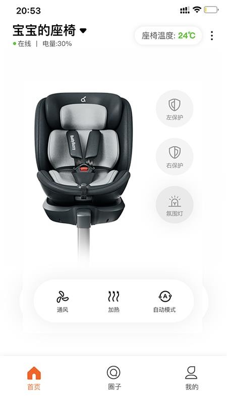 两只兔子官方版v2.2.1(3)