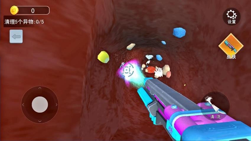 清理大肠达人手游v1.0 3