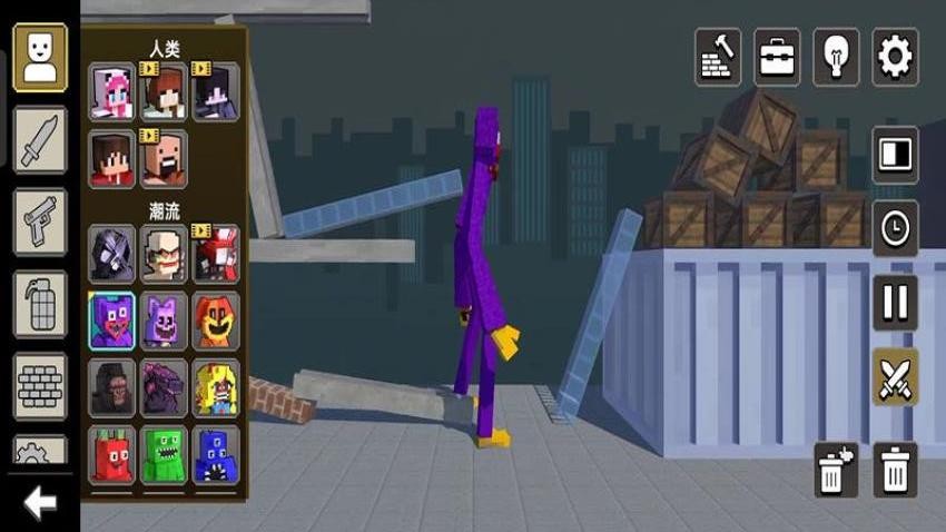 甜瓜派对赛游戏v187.1.1 1