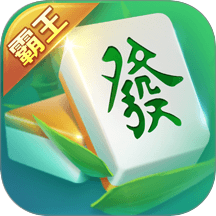 白金岛南昌麻将手游