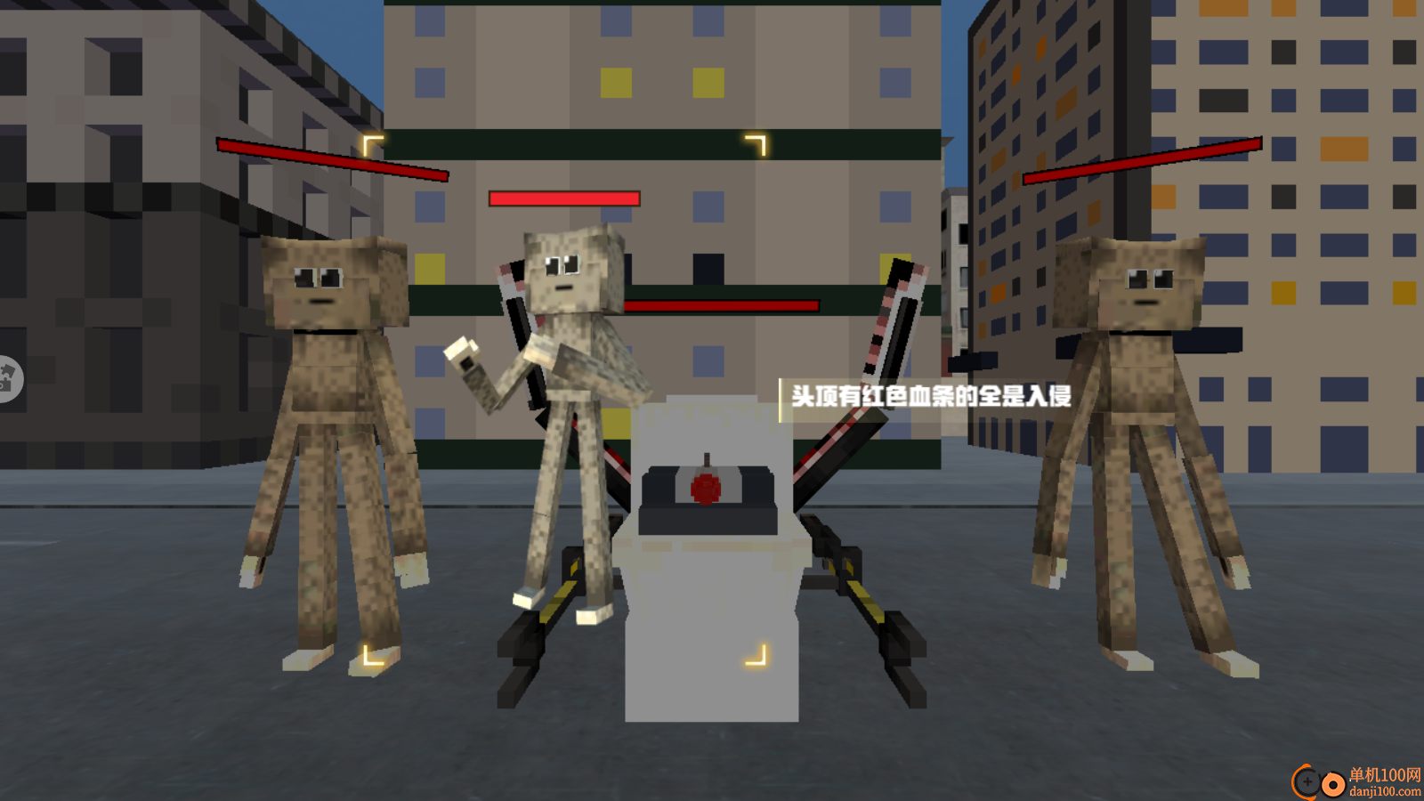 像素世界外国山海经