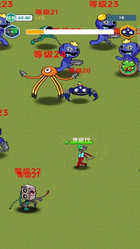 电视人冒险乐园游戏v187.1.1 2