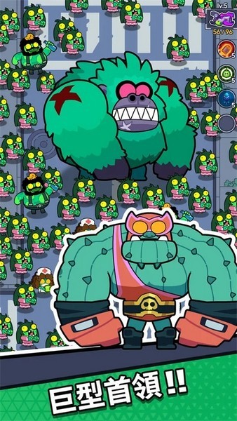差不多僵尸游戏v1.0033 4