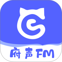 府声FM免费版 v1.6