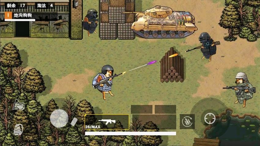 修狗地铁吃鸡逃生手游v1.0 2