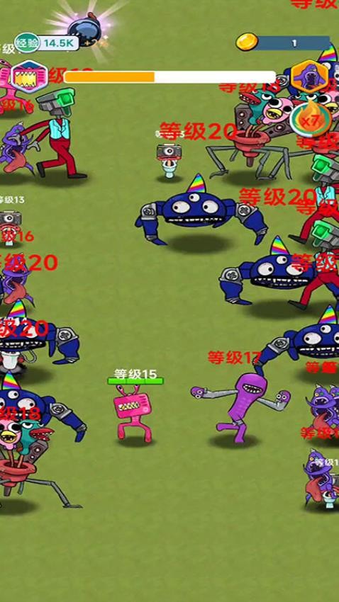 电视人冒险乐园游戏v187.1.1 4