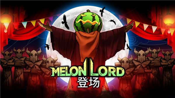 阿凡达领域冲突游戏(Avatar Realms Collide)v1.3.741 1