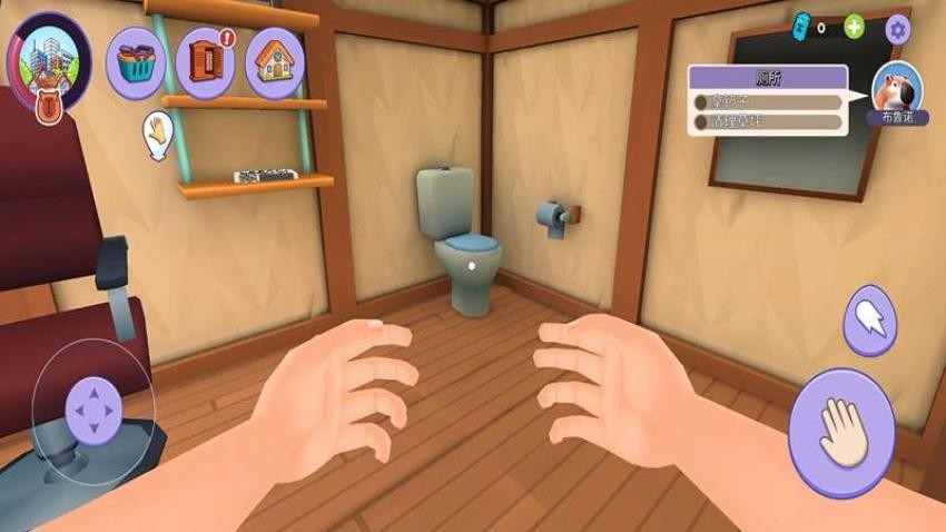 宠物快乐庄园游戏v187.1.1 3