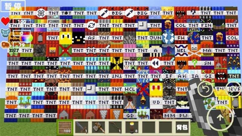 像素世界外国山海经v1.0 3