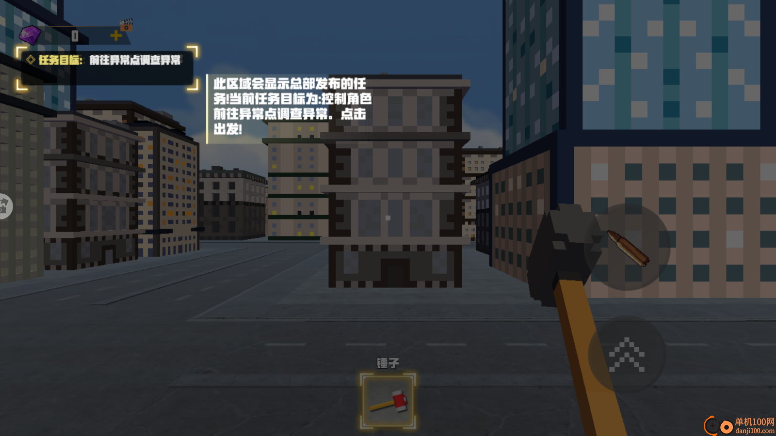 像素世界外国山海经