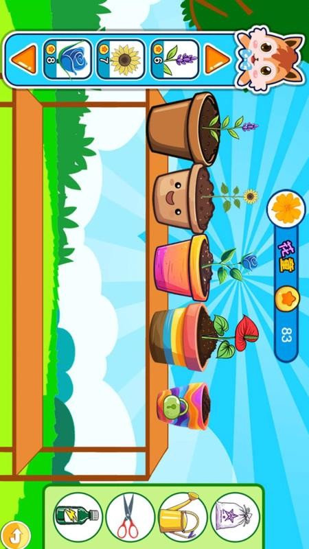 宝宝乐园春夏秋冬免费版v3.7fk 2