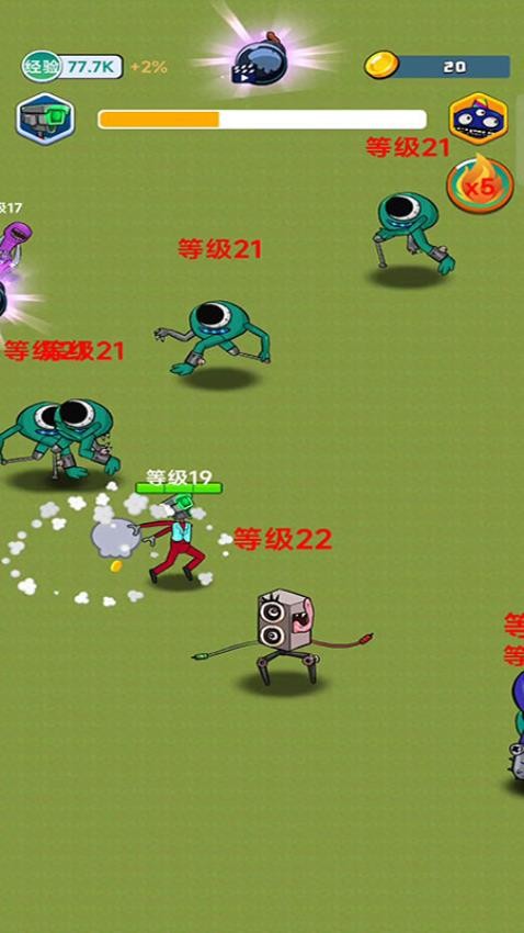 电视人冒险乐园游戏v187.1.1 3