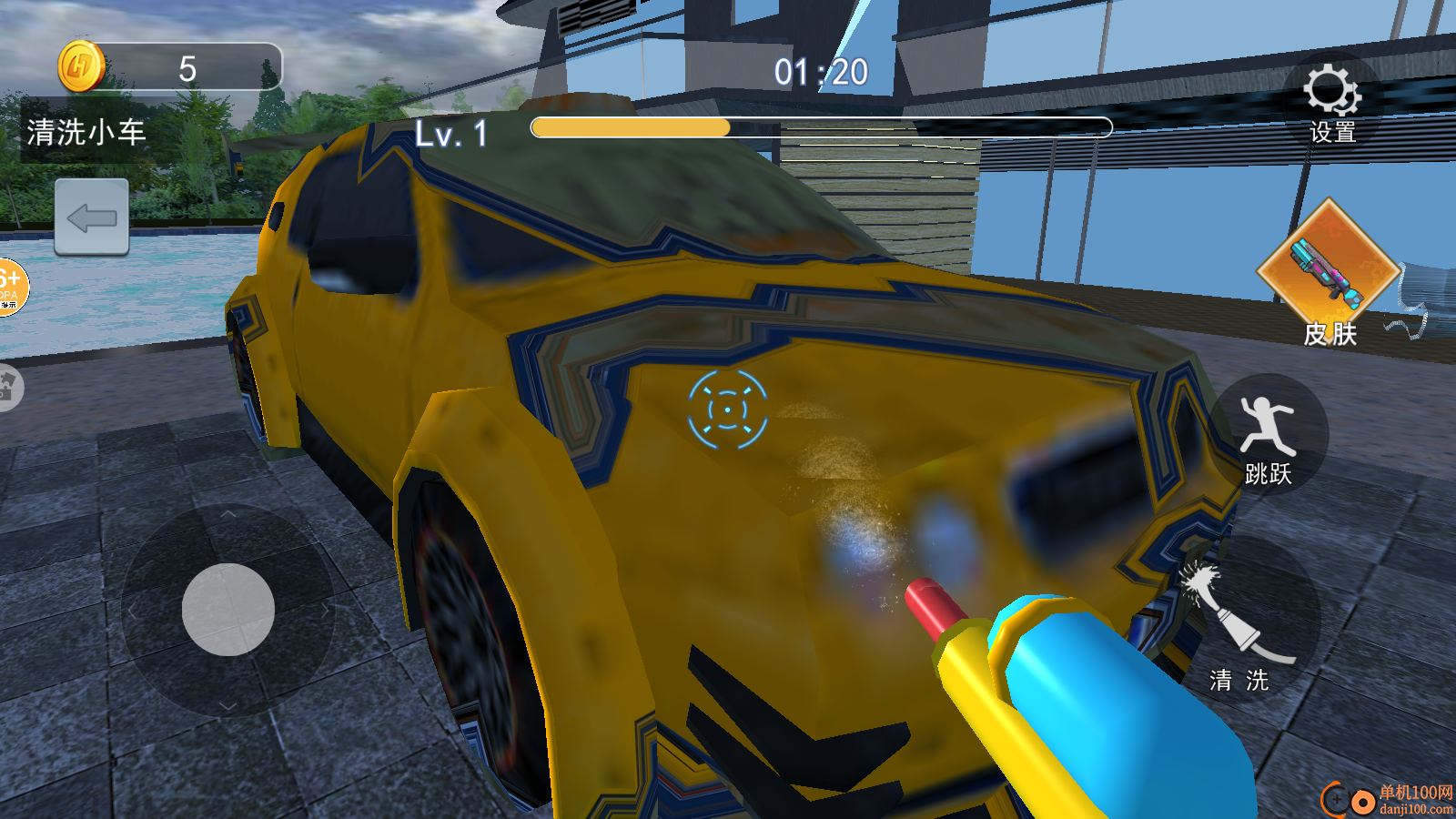 清理大肠达人手游