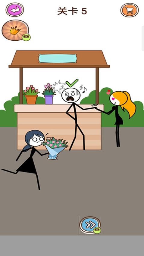 模拟大侦探游戏v187.1.1 2