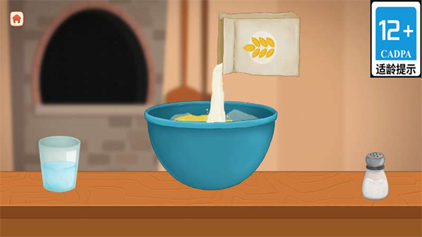 金馋馋大战游戏v1.0.5 4