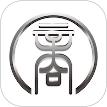 商客数字免费版app