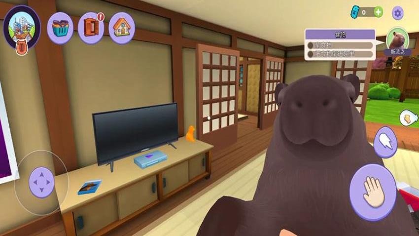 宠物快乐庄园游戏v187.1.1 1