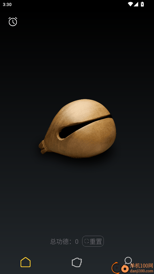 功德木鱼app最新版