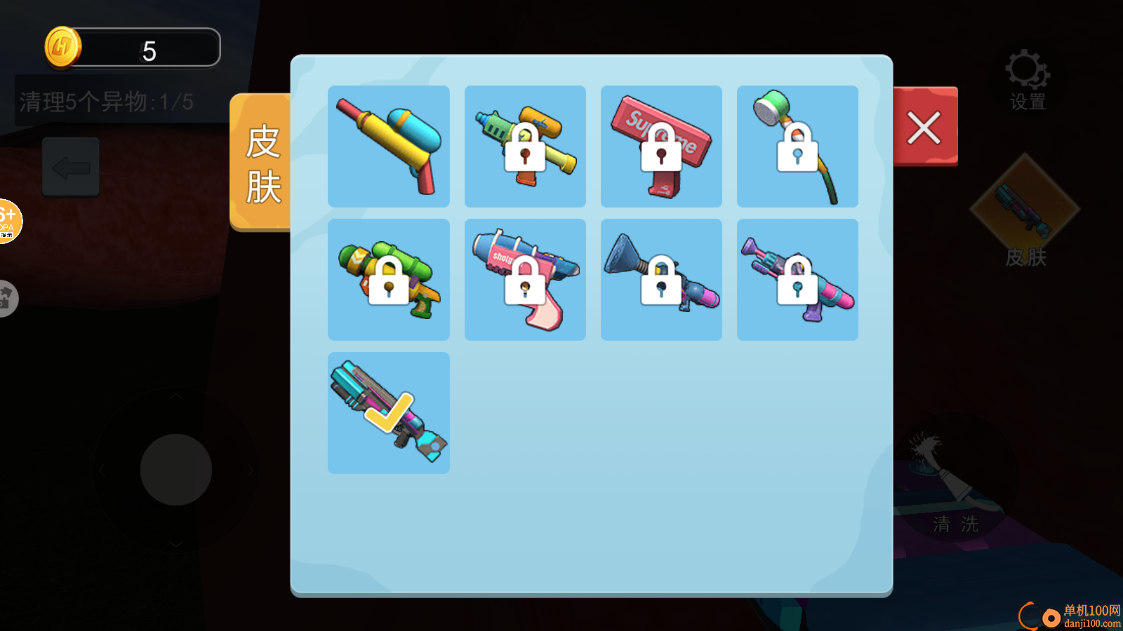 清理大肠达人手游