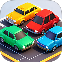 帮帮她挪车游戏