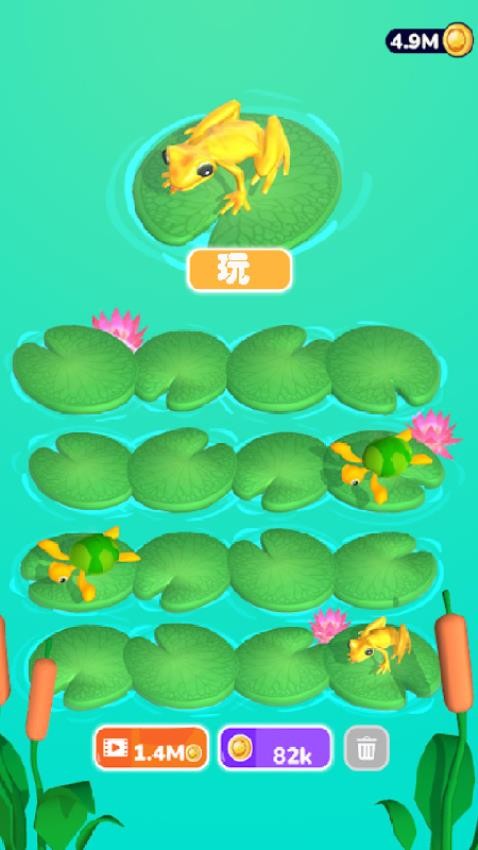 生命进化史手游v1.0.1 1