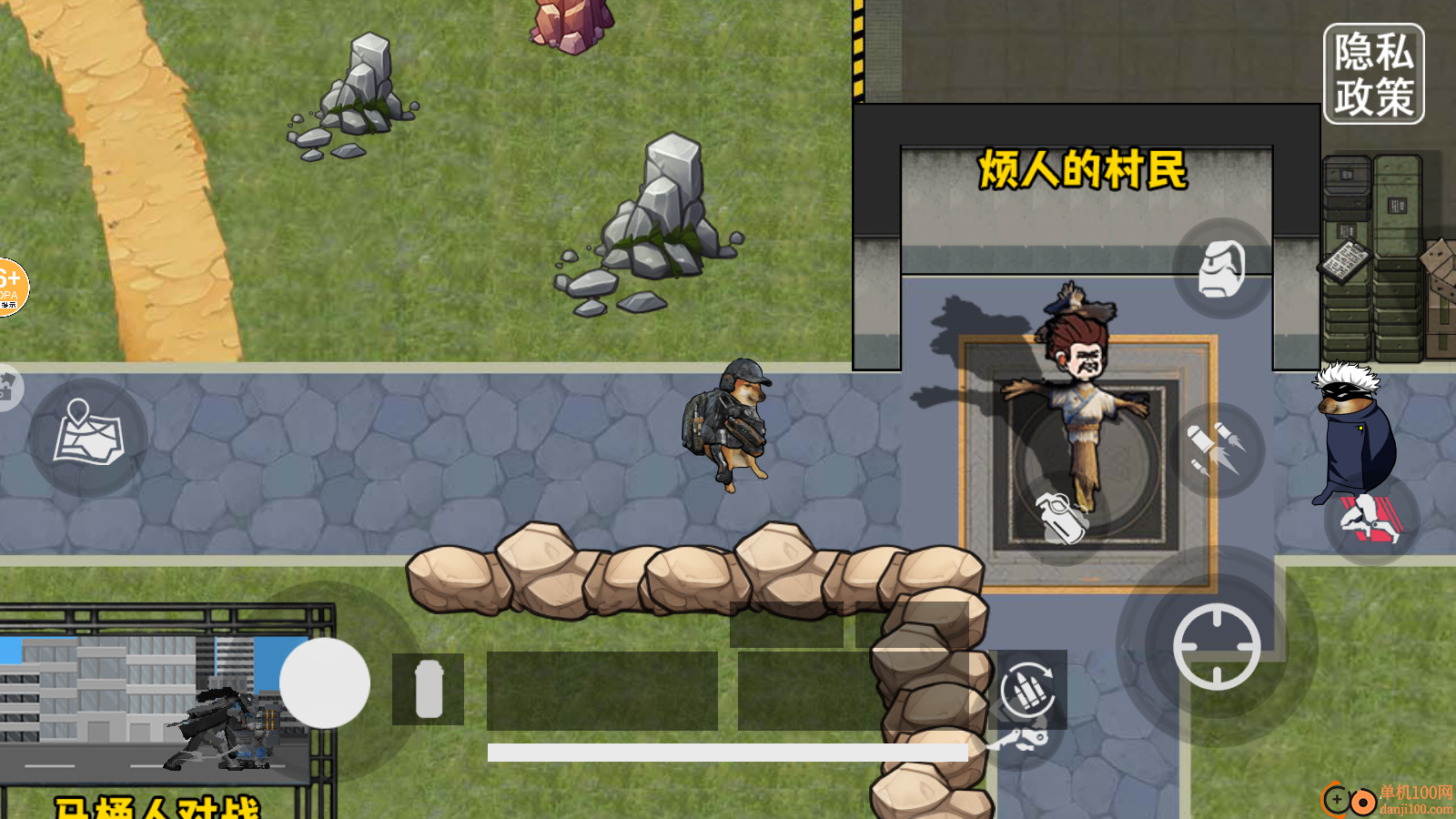 修狗地铁吃鸡逃生手游