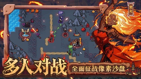 英雄之时手游v0.1.1 4