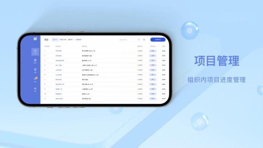 AimMaster官网版v2.1.35 2