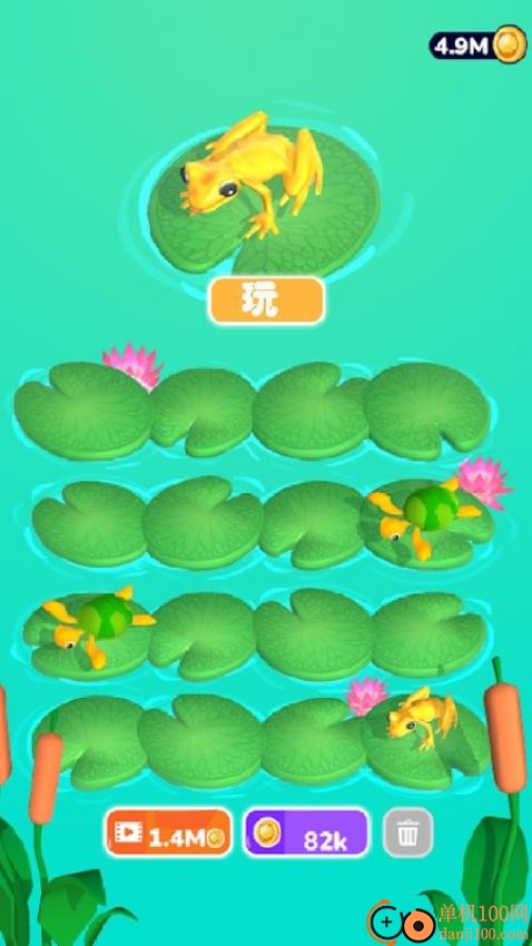 生命进化史手游