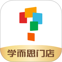 学而思门店官方版app v3.0.0