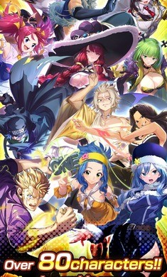 妖精的尾巴魔法师纪事游戏(FAIRY TAIL)v1.0.3 2
