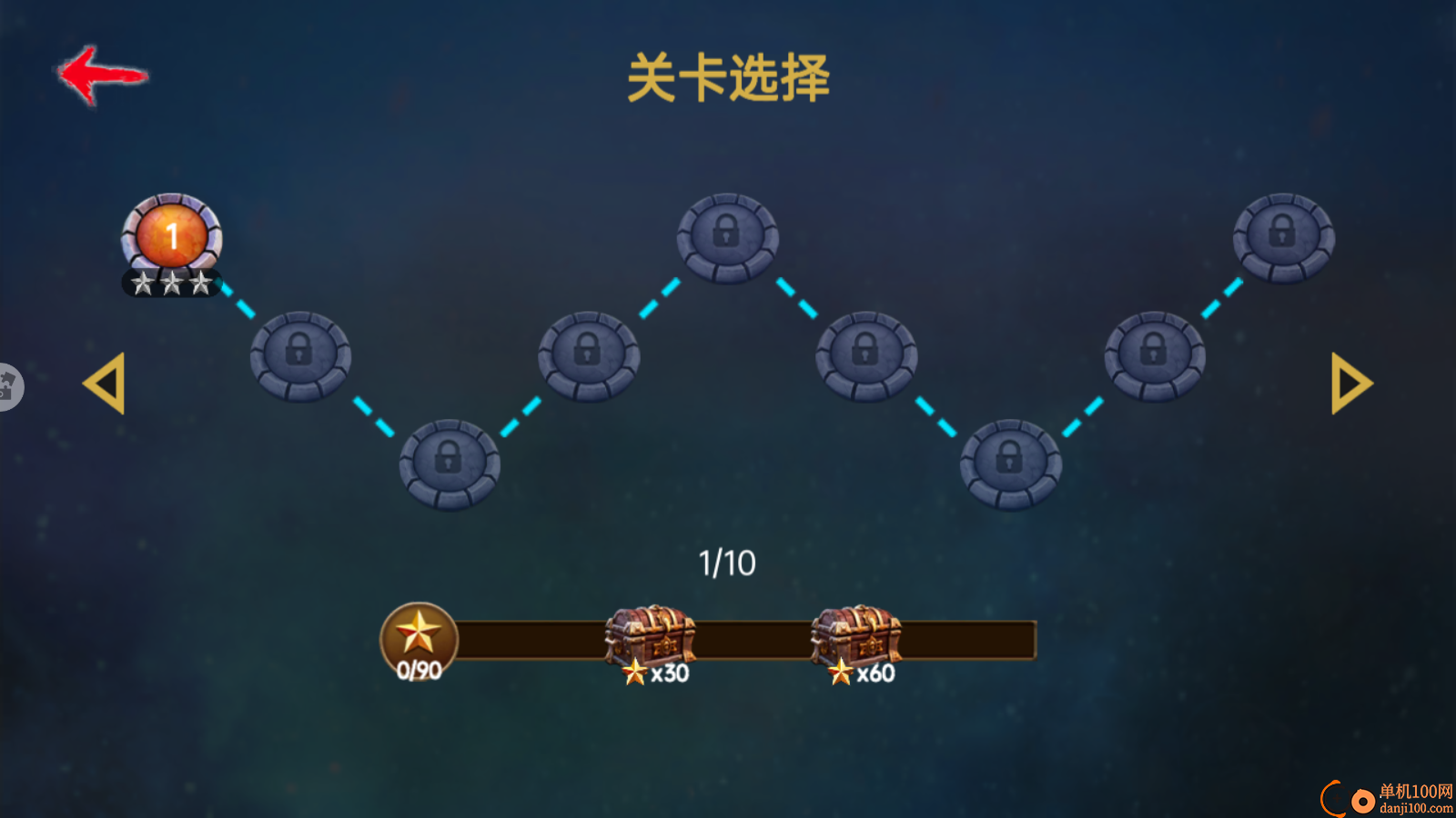 盖瑞模组外国山海经手游