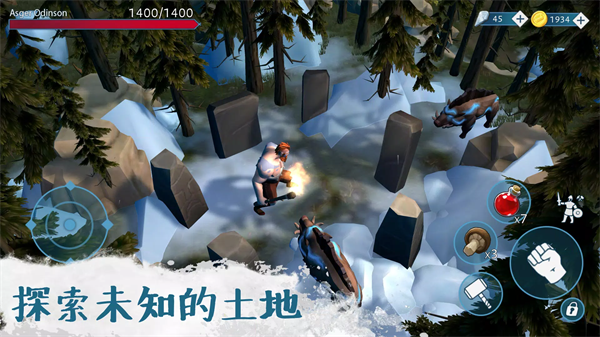 文兰故事游戏(Vikings)v1.1.10 4