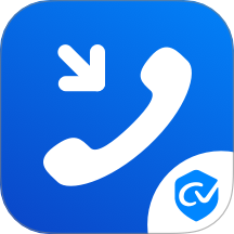 可信通信组件软件