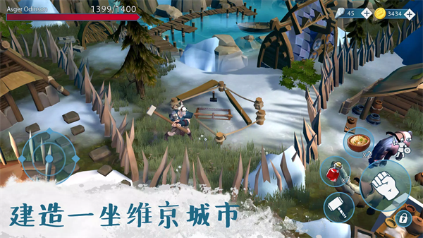 文兰故事游戏(Vikings)v1.1.10 2