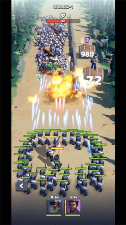 诡镇谜城游戏v1.4.1 2