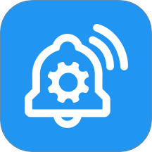 呼叫器配置工具手机版