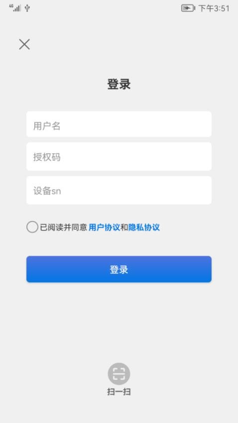 闪映Live官网版v1.0.9(4)