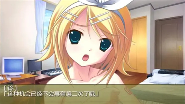 铃音之歌初音之声游戏v1.0.0 1