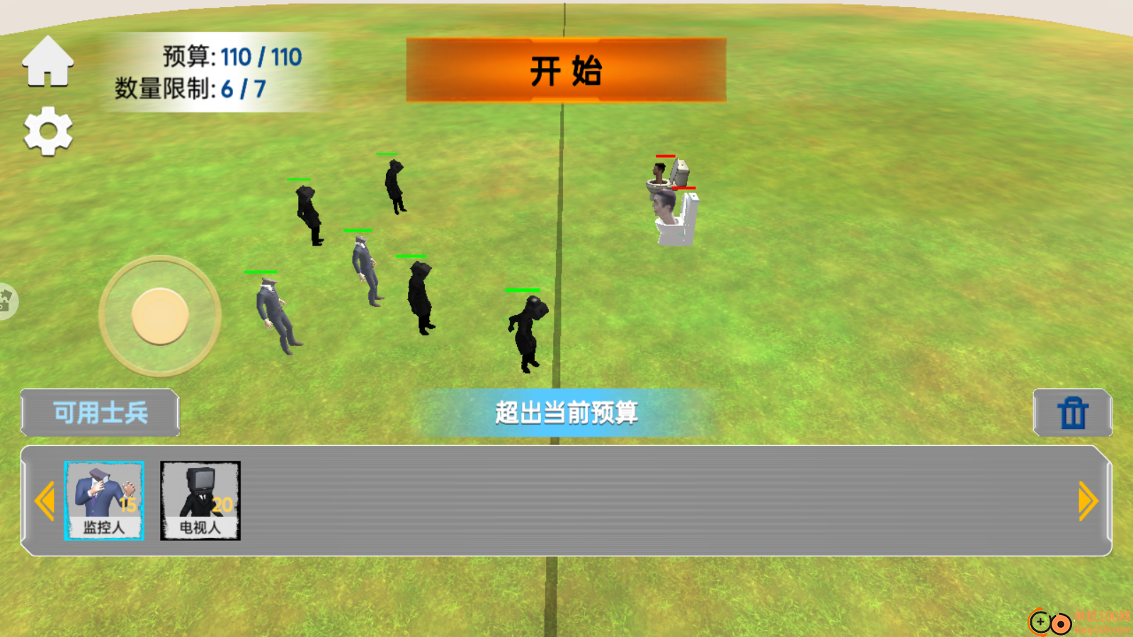 盖瑞模组外国山海经手游