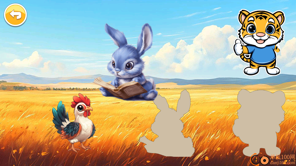 宝宝欢乐幼儿园手机版