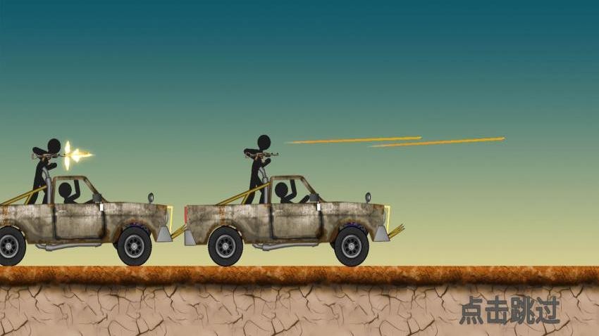 闯关3000关游戏v1.0.0 5